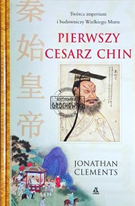 Pierwszy cesarz Chin