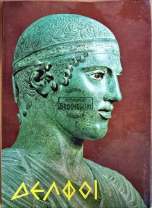 Delphi
