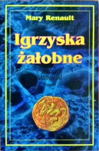 Igrzyska żałobne