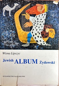 Album żydowski
