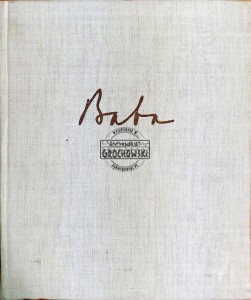 Corneliu Baba
