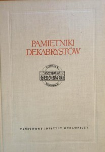 Pamiętnik dekabrystów