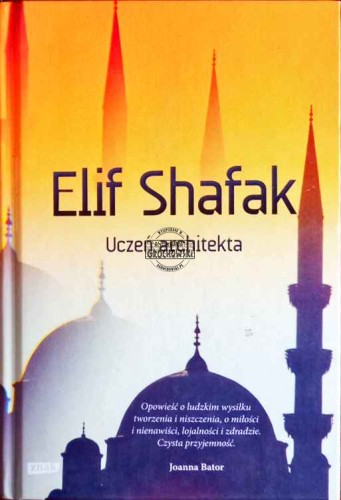 2026_03_03 11_38 Office Lens (1).jpg