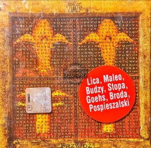 2Tm2,3 – Przyjdź CD