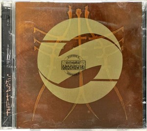 Sweet Noise – The Triptic CD/DVD (Limited Edition)