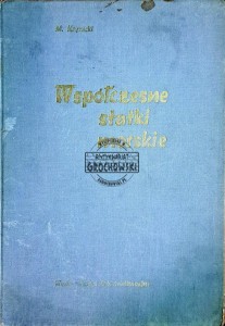 Współczesne statki morskie