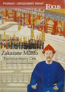 Zakazane Miasto