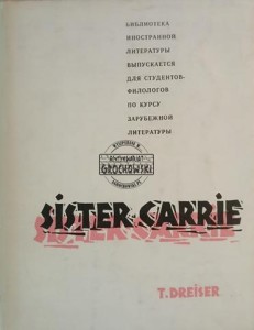 Sister Carrie