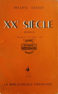 XX siecle