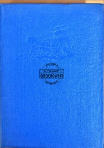 Anglia i Szkocja