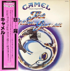 Camel – The Snow Goose LP