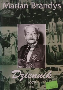 Dziennik 1978