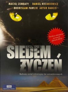 Siedem życzeń 3DVD