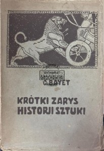 Krótki zarys historji sztuki