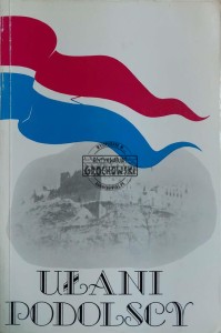 Ułani Podolscy