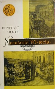 Na taśmie 70-lecia