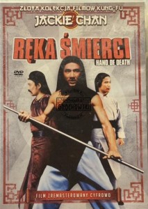 Jackie Chan - Ręka Śmierci DVD