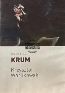 Krzysztof Warlikowski - Krum DVD