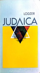 Lodzer Judaica. In Archiven und Museen