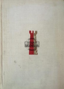 Избранные этюды / Wybrane etiudy