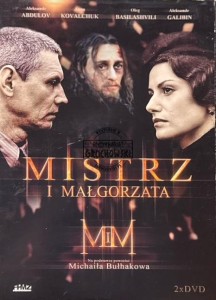 Mistrz I Małgorzata DVD
