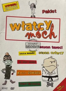 Włatcy Móch - Sezon Tszeci / Sezon Czfarty DVD