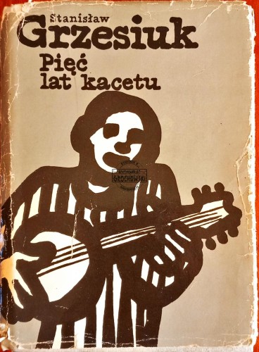 Skan — 2026-03-11 10_29_06.jpeg