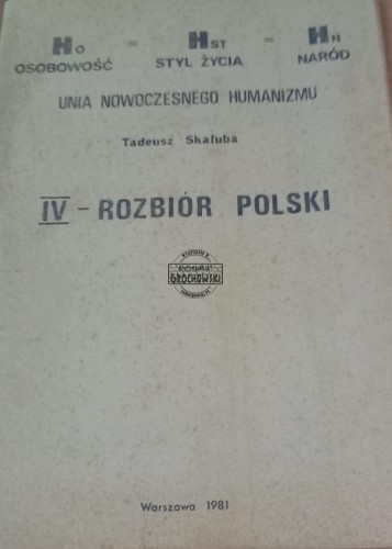 20260311_124449.jpg