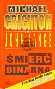 Śmierć binarna