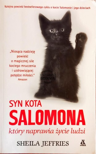 Skan — 2026-03-11 12_45_46.jpeg