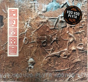 Voo Voo – Płyta CD