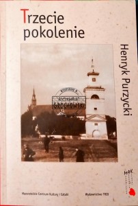 Trzecie pokolenie 