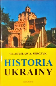 Historia Ukrainy 