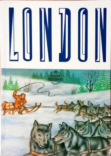 Skan — 2026-03-12 20_49_30.jpeg