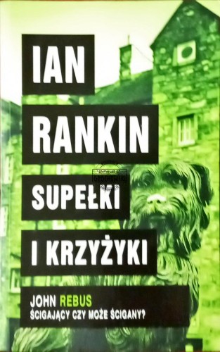 Skan — 2026-03-12 20_44_31.jpeg