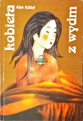 Skan — 2026-03-12 20_42_55.jpeg