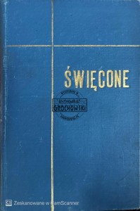 Święcone