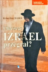 Dlaczego Izrael przegrał?