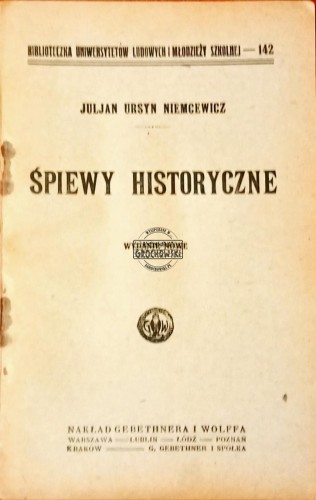 Skan — 2026-03-14 19_42_44.jpeg