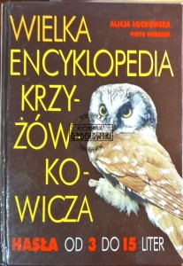 Wielka Encyklopedia Krzyżówkowicza