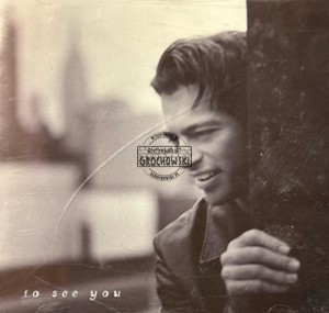 Harry Connick Jr. – To See You CD