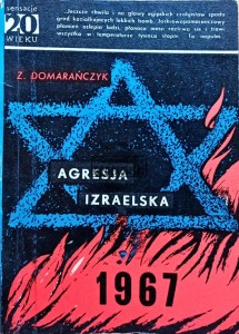 Agresja Izraelska