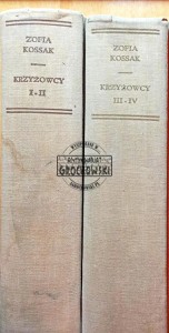 Król trędowaty 