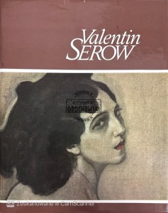 Valentin Serow