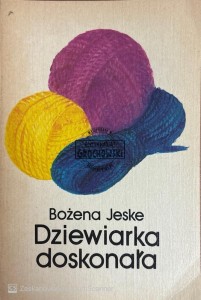 Dziewiarka doskonała