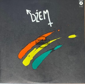 Dżem – Cegła LP (1st press)