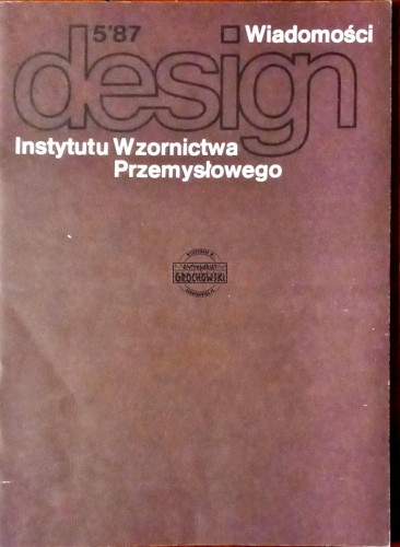 Skan — 2026-03-20 18_53_25.jpeg