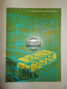 Progressive Architecture 6/1968