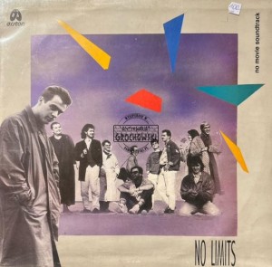 No Limits – No Movie Soundtrack LP
