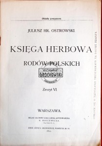 Księga herbowa rodów polskich, zeszyt VI